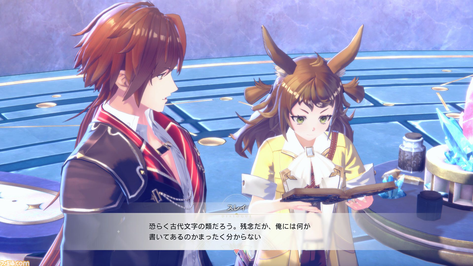 『紅の錬金術士と白の守護者 レスレリアーナのアトリエ』マリー、エリー、メルル、シャリーたちが登場。物語の一端がわかるストーリートレーラーが公開