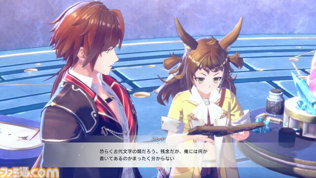 『紅の錬金術士と白の守護者 レスレリアーナのアトリエ』マリー、エリー、メルル、シャリーたちが登場。物語の一端がわかるストーリートレーラーが公開