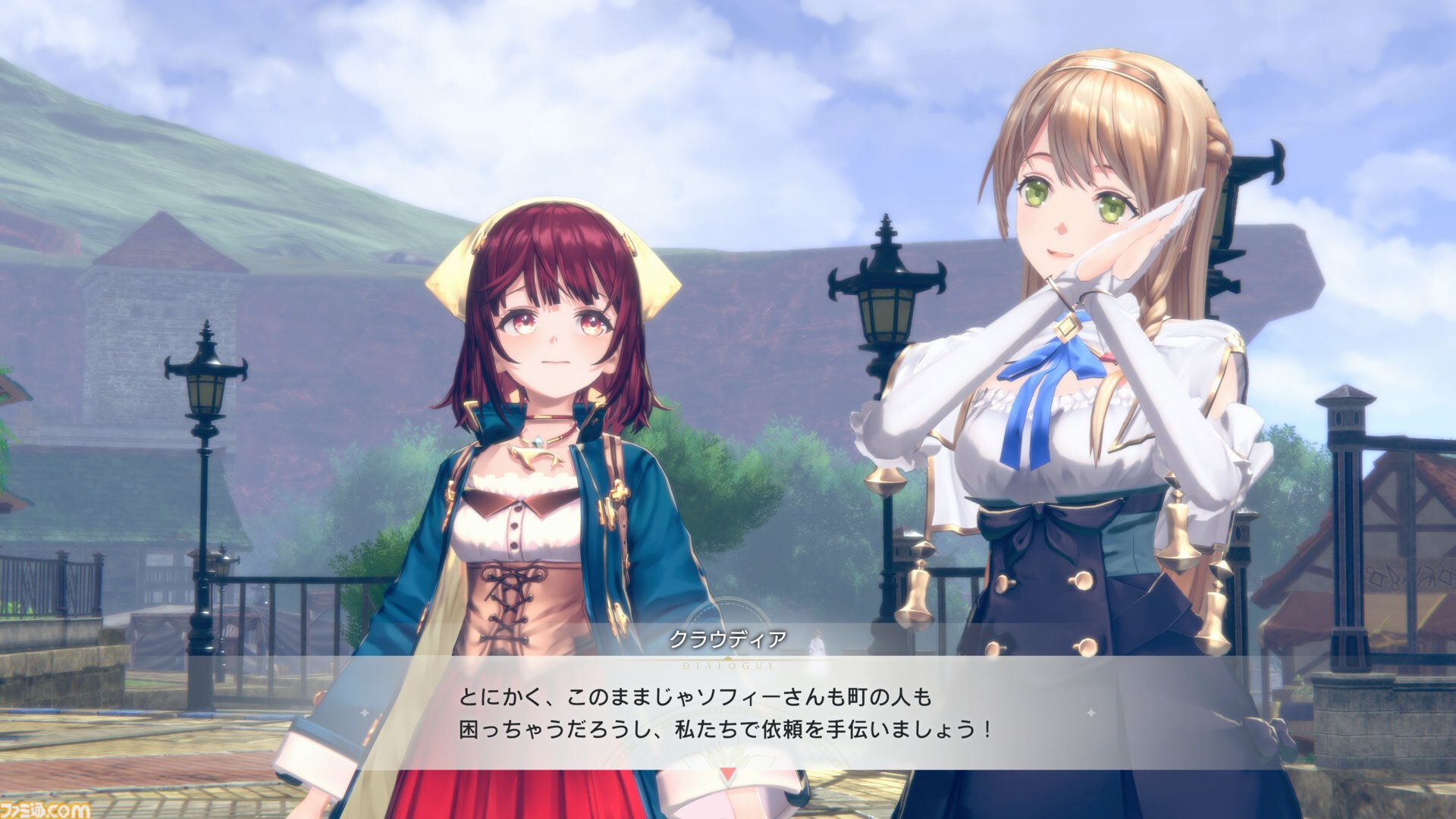 『紅の錬金術士と白の守護者 レスレリアーナのアトリエ』マリー、エリー、メルル、シャリーたちが登場。物語の一端がわかるストーリートレーラーが公開