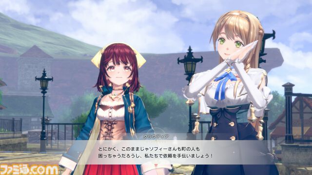 『紅の錬金術士と白の守護者 レスレリアーナのアトリエ』マリー、エリー、メルル、シャリーたちが登場。物語の一端がわかるストーリートレーラーが公開