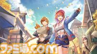 『紅の錬金術士と白の守護者 レスレリアーナのアトリエ』マリー、エリー、メルル、シャリーたちが登場。物語の一端がわかるストーリートレーラーが公開