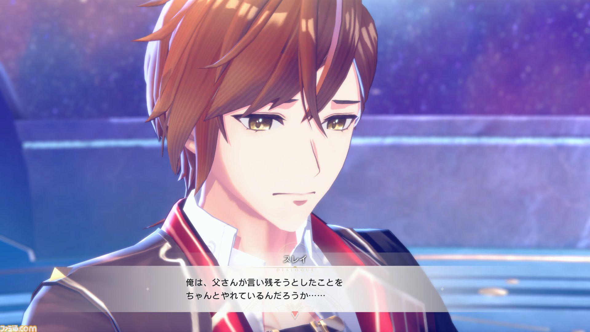 『紅の錬金術士と白の守護者 レスレリアーナのアトリエ』マリー、エリー、メルル、シャリーたちが登場。物語の一端がわかるストーリートレーラーが公開