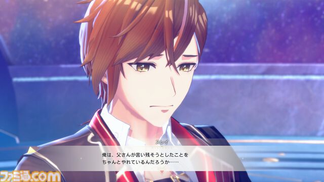 『紅の錬金術士と白の守護者 レスレリアーナのアトリエ』マリー、エリー、メルル、シャリーたちが登場。物語の一端がわかるストーリートレーラーが公開