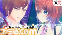 『紅の錬金術士と白の守護者 レスレリアーナのアトリエ』マリー、エリー、メルル、シャリーたちが登場。物語の一端がわかるストーリートレーラーが公開