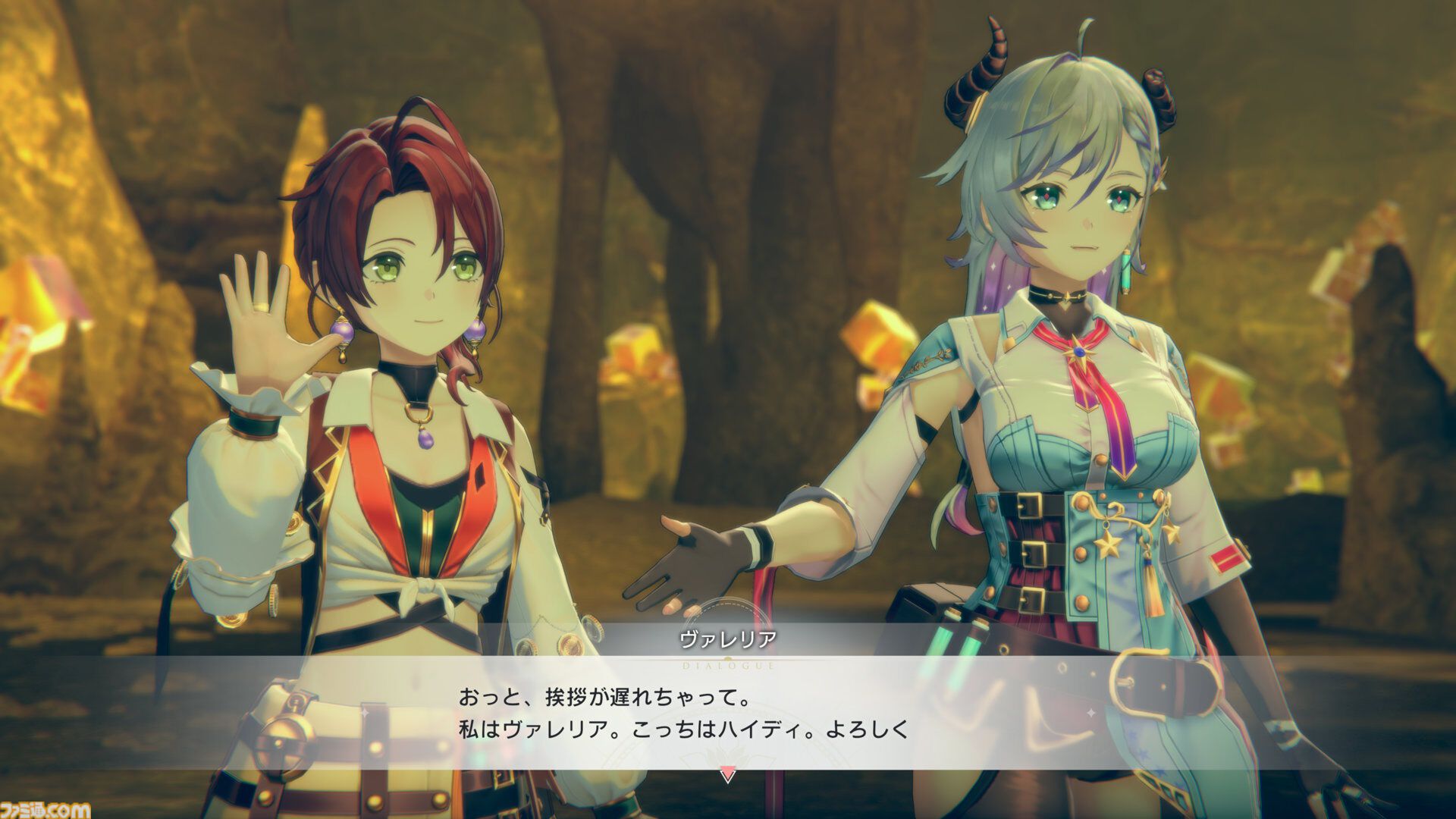 『紅の錬金術士と白の守護者 レスレリアーナのアトリエ』マリー、エリー、メルル、シャリーたちが登場。物語の一端がわかるストーリートレーラーが公開