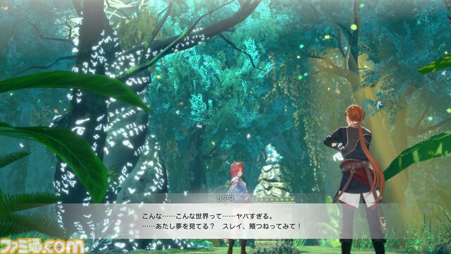 『紅の錬金術士と白の守護者 レスレリアーナのアトリエ』マリー、エリー、メルル、シャリーたちが登場。物語の一端がわかるストーリートレーラーが公開