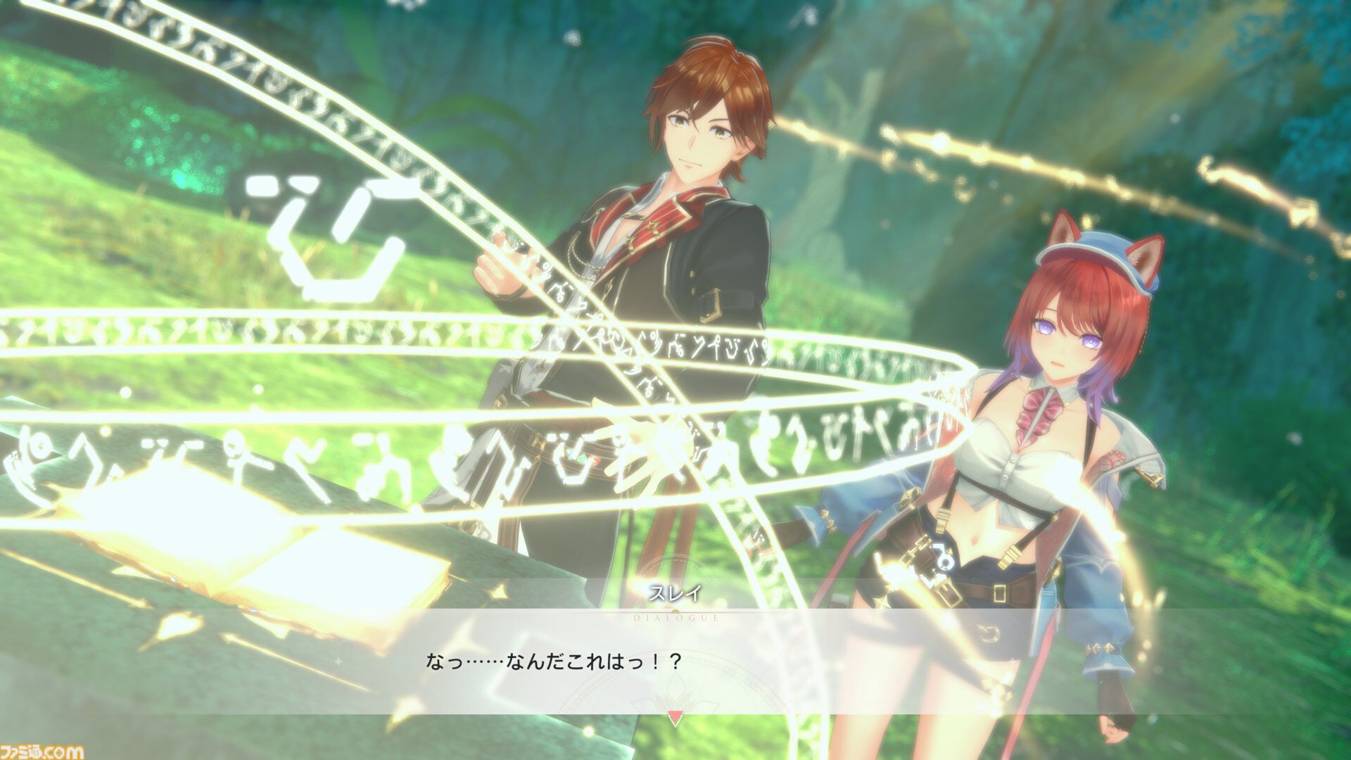 『紅の錬金術士と白の守護者 レスレリアーナのアトリエ』マリー、エリー、メルル、シャリーたちが登場。物語の一端がわかるストーリートレーラーが公開