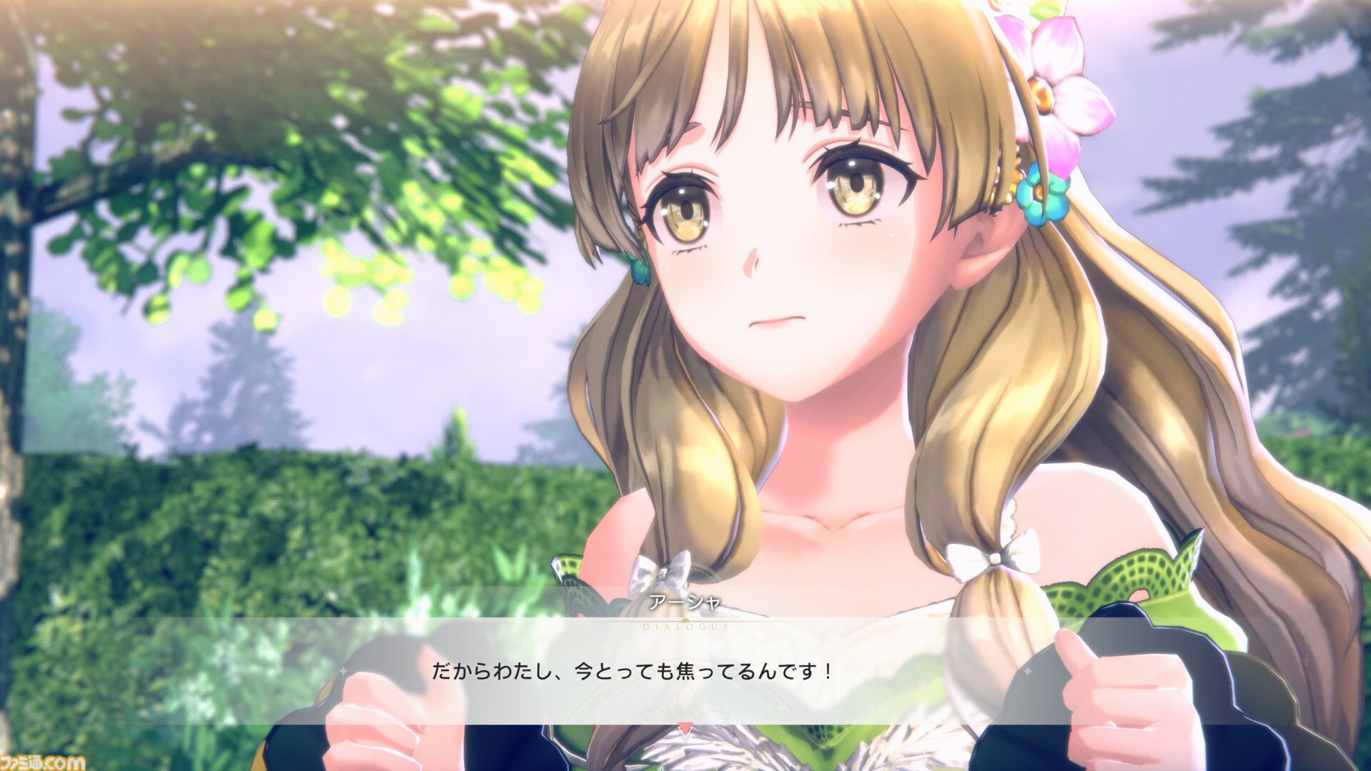 『紅の錬金術士と白の守護者 レスレリアーナのアトリエ』マリー、エリー、メルル、シャリーたちが登場。物語の一端がわかるストーリートレーラーが公開