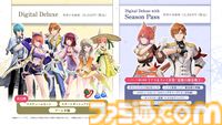 『紅の錬金術士と白の守護者 レスレリアーナのアトリエ』マリー、エリー、メルル、シャリーたちが登場。物語の一端がわかるストーリートレーラーが公開