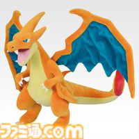 【ポケモン】メガシンカテーマの一番くじが発売。温かいもの入れると現れる“メガギャラドスどんぶり”でアツアツラーメンを啜りたい