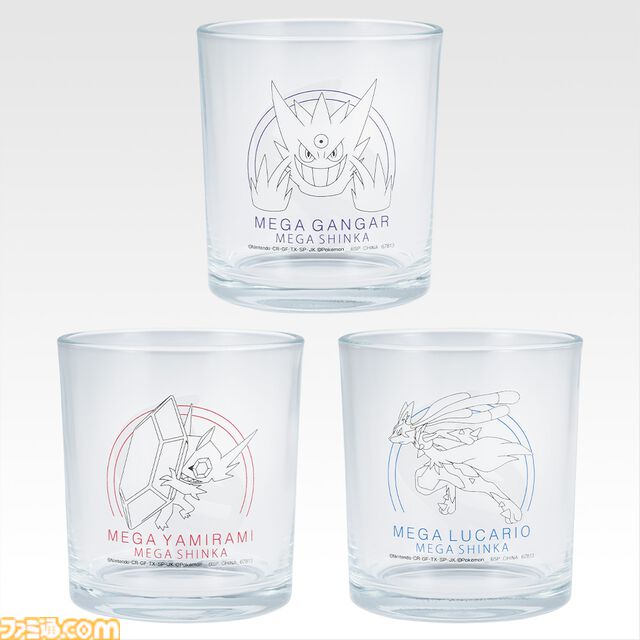【ポケモン】メガシンカテーマの一番くじが発売。温かいもの入れると現れる“メガギャラドスどんぶり”でアツアツラーメンを啜りたい