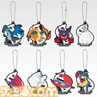 【ポケモン】メガシンカテーマの一番くじが発売。温かいもの入れると現れる“メガギャラドスどんぶり”でアツアツラーメンを啜りたい