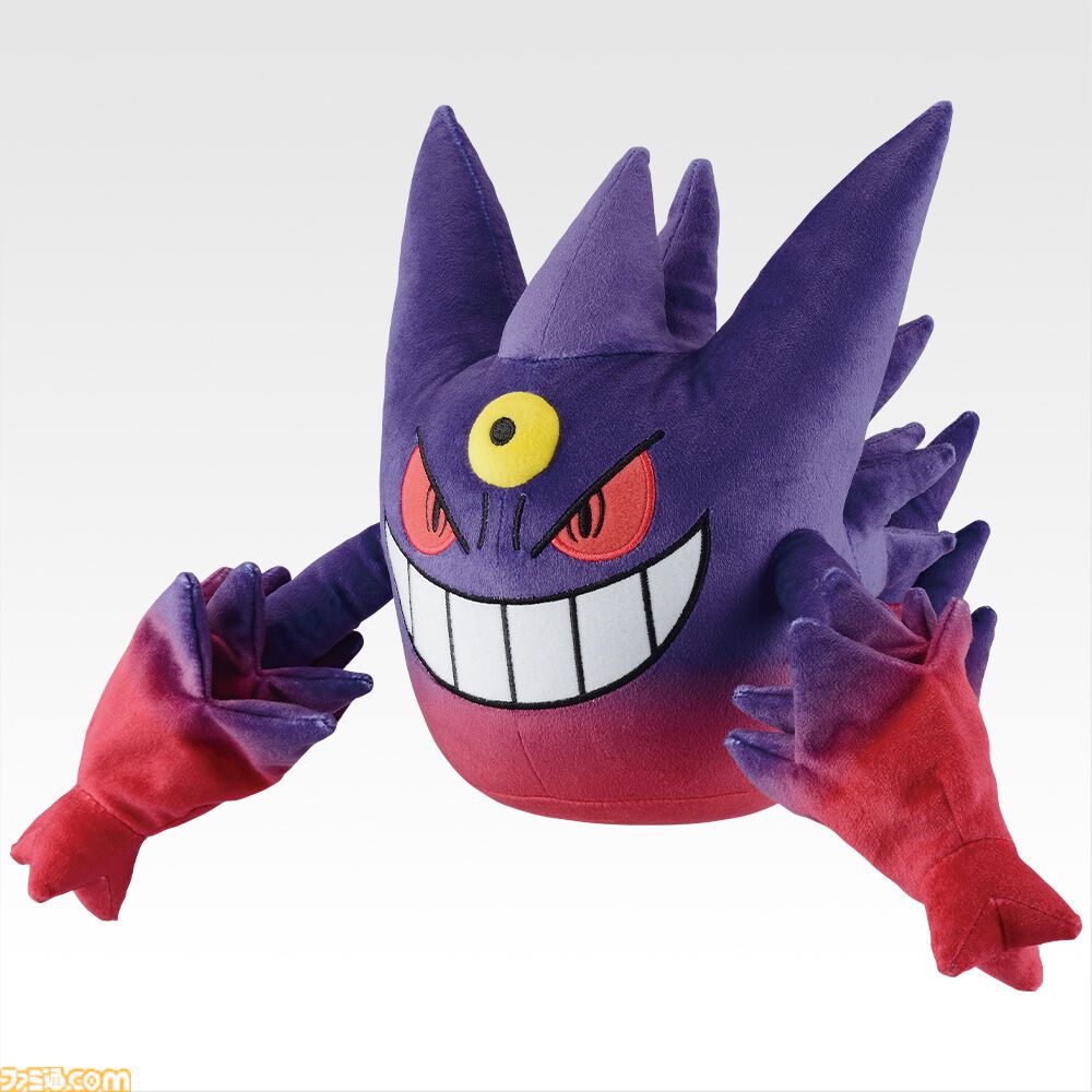 一番くじ Pokémon メガシンカ D賞 メガサーナイト E賞 メガギャラドス メガサーナイトが一番くじに登場！ | Y.A.S.