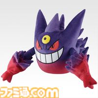 【ポケモン】メガシンカテーマの一番くじが発売。温かいもの入れると現れる“メガギャラドスどんぶり”でアツアツラーメンを啜りたい