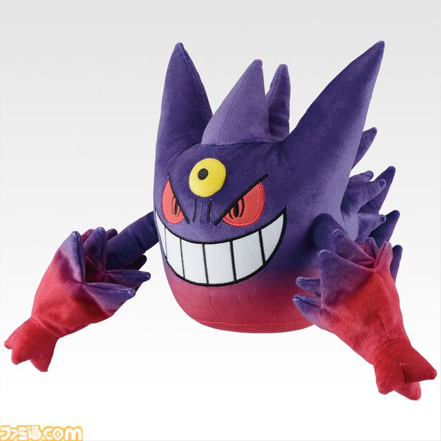 【ポケモン】メガシンカテーマの一番くじが発売。温かいもの入れると現れる“メガギャラドスどんぶり”でアツアツラーメンを啜りたい
