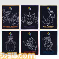 【ポケモン】メガシンカテーマの一番くじが発売。温かいもの入れると現れる“メガギャラドスどんぶり”でアツアツラーメンを啜りたい