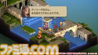 『FFT』を遊び尽くしたファンにこそ遊んでほしい。『ファイナルファンタジータクティクス - イヴァリース クロニクルズ』レビュー。オリジナル版をベースにユーザービリティが格段に向上
