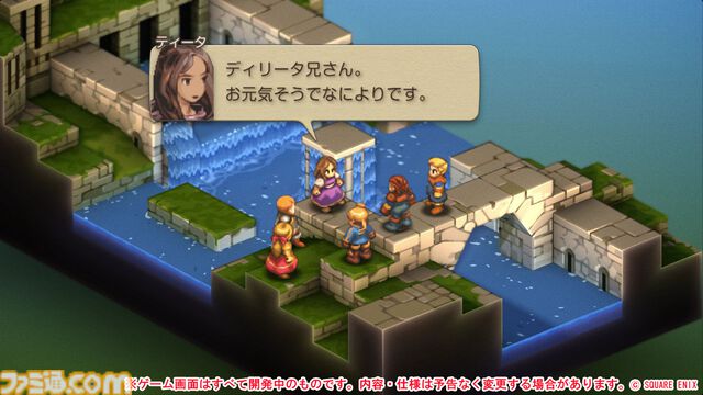 『FFT』を遊び尽くしたファンにこそ遊んでほしい。『ファイナルファンタジータクティクス - イヴァリース クロニクルズ』レビュー。オリジナル版をベースにユーザービリティが格段に向上