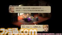 『FFT』を遊び尽くしたファンにこそ遊んでほしい。『ファイナルファンタジータクティクス - イヴァリース クロニクルズ』レビュー。オリジナル版をベースにユーザービリティが格段に向上