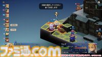 『FFT』を遊び尽くしたファンにこそ遊んでほしい。『ファイナルファンタジータクティクス - イヴァリース クロニクルズ』レビュー。オリジナル版をベースにユーザービリティが格段に向上