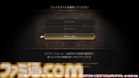 『FFT』を遊び尽くしたファンにこそ遊んでほしい。『ファイナルファンタジータクティクス - イヴァリース クロニクルズ』レビュー。オリジナル版をベースにユーザービリティが格段に向上