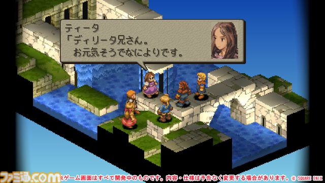『FFT』を遊び尽くしたファンにこそ遊んでほしい。『ファイナルファンタジータクティクス - イヴァリース クロニクルズ』レビュー。オリジナル版をベースにユーザービリティが格段に向上
