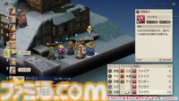 『FFT』を遊び尽くしたファンにこそ遊んでほしい。『ファイナルファンタジータクティクス - イヴァリース クロニクルズ』レビュー。オリジナル版をベースにユーザービリティが格段に向上