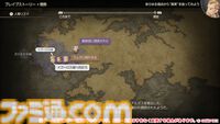 【FFT】ついに源氏が盗めるように！ 『ファイナルファンタジータクティクス - イヴァリース クロニクルズ』インタビュー。タクティカルRPGの歯応えは残しつつ、遊びやすさを追求したこだわりを訊く