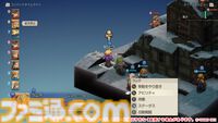 【FFT】ついに源氏が盗めるように！ 『ファイナルファンタジータクティクス - イヴァリース クロニクルズ』インタビュー。タクティカルRPGの歯応えは残しつつ、遊びやすさを追求したこだわりを訊く