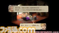 【FFT】ついに源氏が盗めるように！ 『ファイナルファンタジータクティクス - イヴァリース クロニクルズ』インタビュー。タクティカルRPGの歯応えは残しつつ、遊びやすさを追求したこだわりを訊く