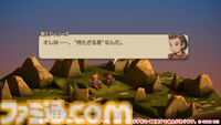 【FFT】ついに源氏が盗めるように！ 『ファイナルファンタジータクティクス - イヴァリース クロニクルズ』インタビュー。タクティカルRPGの歯応えは残しつつ、遊びやすさを追求したこだわりを訊く