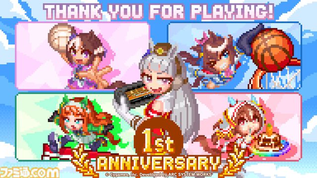 『ウマ娘 熱血ハチャメチャ大感謝祭！』がセールで1452円（70％オフ）。ドット絵ウマ娘たちの1周年記念イラストも公開【ハチャウマ】