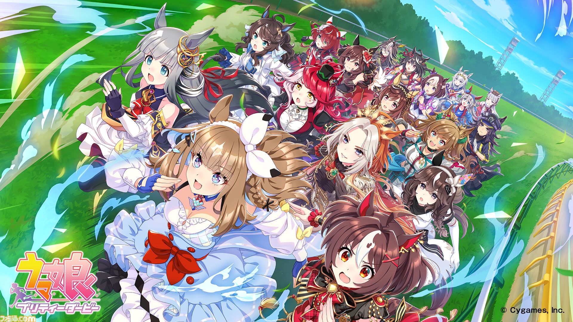 ウマ娘 熱血ハチャメチャ大感謝祭！』がセールで1452円（70