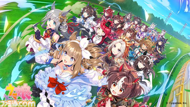 『ウマ娘 熱血ハチャメチャ大感謝祭！』がセールで1452円（70％オフ）。ドット絵ウマ娘たちの1周年記念イラストも公開【ハチャウマ】