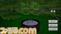 『線香』タイトルの通り、お線香を眺めるゲームが配信開始。ぼ～っと見つつ、できるだけ長く火を灯し続ける