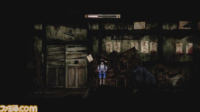 『禁足地 青鬼の窟』“青鬼”モチーフの和風怪奇ホラーが発売。昭和の面影を残す廃校に、ブルーベリー色のアイツが迫る