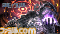 22周年を迎えた『FF11』について藤戸洋司P/Dへインタビュー。ビシージが高レベル向けのコンテンツに調整決定！