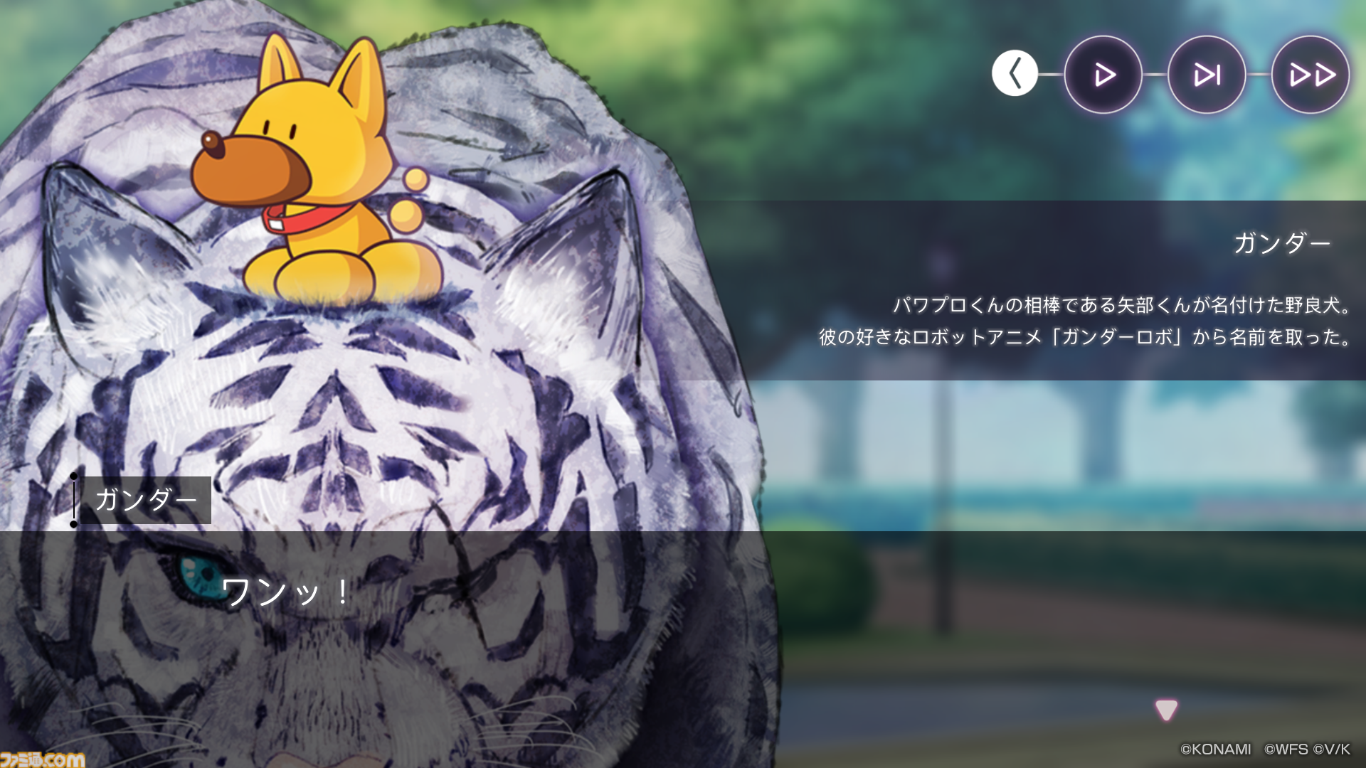 『ヘブバン』×『パワプロ』コラボで描かれるのは“群像と青春”。ビジュアルアーツ魁氏インタビュー。コラボでもストーリーをこだわりきった「最上の“野球回”」への挑戦！