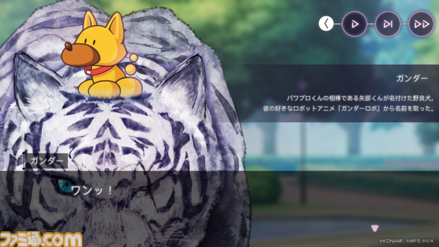 『ヘブバン』×『パワプロ』コラボで描かれるのは“群像と青春”。ビジュアルアーツ魁氏インタビュー。コラボでもストーリーをこだわりきった「最上の“野球回”」への挑戦！