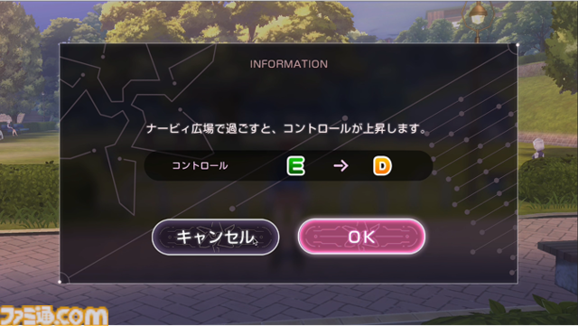 『ヘブバン』×『パワプロ』コラボで描かれるのは“群像と青春”。ビジュアルアーツ魁氏インタビュー。コラボでもストーリーをこだわりきった「最上の“野球回”」への挑戦！