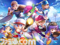 『ヘブバン』×『パワプロ』コラボで描かれるのは“群像と青春”。ビジュアルアーツ魁氏インタビュー。コラボでもストーリーをこだわりきった「最上の“野球回”」への挑戦！