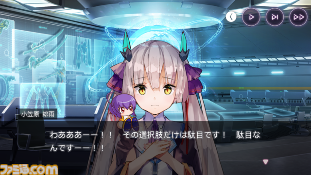 『ヘブバン』×『パワプロ』コラボで描かれるのは“群像と青春”。ビジュアルアーツ魁氏インタビュー。コラボでもストーリーをこだわりきった「最上の“野球回”」への挑戦！