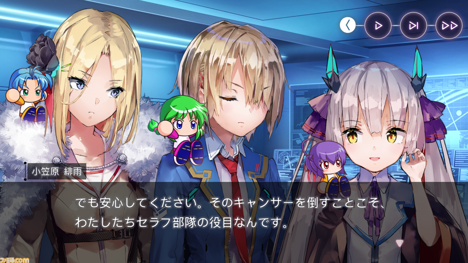 『ヘブバン』×『パワプロ』コラボで描かれるのは“群像と青春”。ビジュアルアーツ魁氏インタビュー。コラボでもストーリーをこだわりきった「最上の“野球回”」への挑戦！