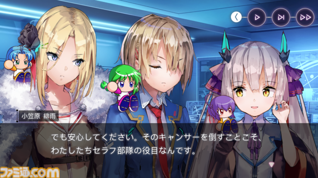 『ヘブバン』×『パワプロ』コラボで描かれるのは“群像と青春”。ビジュアルアーツ魁氏インタビュー。コラボでもストーリーをこだわりきった「最上の“野球回”」への挑戦！