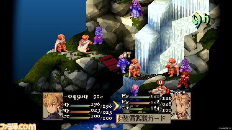 『FFT イヴァリース クロニクルズ』“エンハンスド”バージョンのオープニング映像が公開。オリジナル版をベースに水彩画のような温かみのあるタッチで新たに描かれる