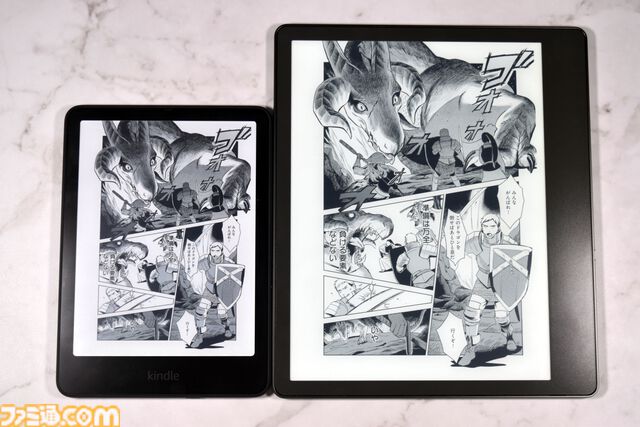 Kindle Colorsoftレビュー。カラー表示だから週刊ファミ通が読めちゃう！ 表紙の視認性も上がり、本の選択と整理整頓がしやすくなってより便利に