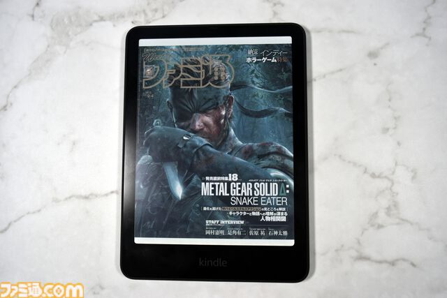 Kindle Colorsoftレビュー。カラー表示だから週刊ファミ通が読めちゃう！ 表紙の視認性も上がり、本の選択と整理整頓がしやすくなってより便利に