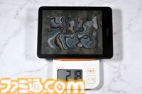 Kindle Colorsoftレビュー。カラー表示だから週刊ファミ通が読めちゃう！ 表紙の視認性も上がり、本の選択と整理整頓がしやすくなってより便利に