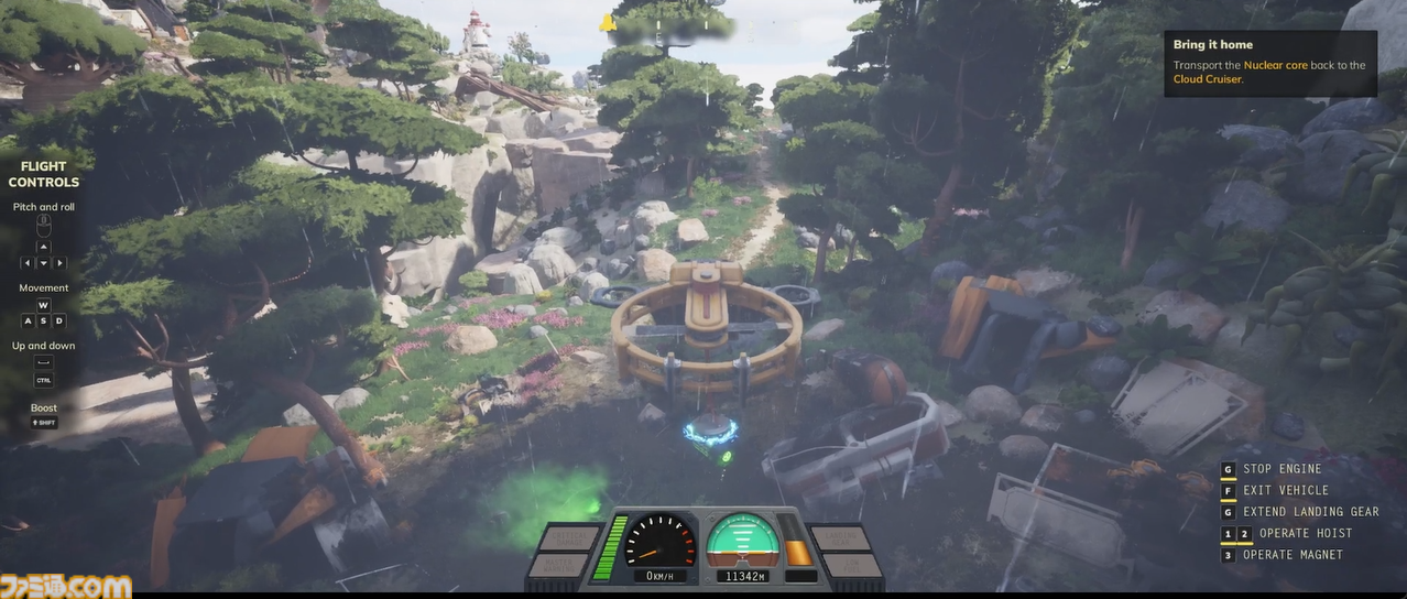 『ATMOSFAR』集英社ゲームズ新作を試遊リポート。地球との重力の違いを感じる浮遊感、風を受けてふらつく飛行機。「飛ぶのって難しいけど楽しい！」【gamescom 2025】