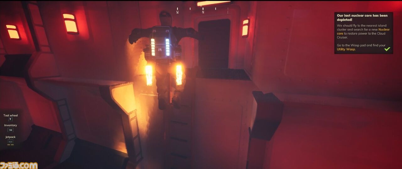 『ATMOSFAR』集英社ゲームズ新作を試遊リポート。地球との重力の違いを感じる浮遊感、風を受けてふらつく飛行機。「飛ぶのって難しいけど楽しい！」【gamescom 2025】